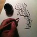 Profile Picture of Mohamed Afifi (@mahmed.alla) on Facebook