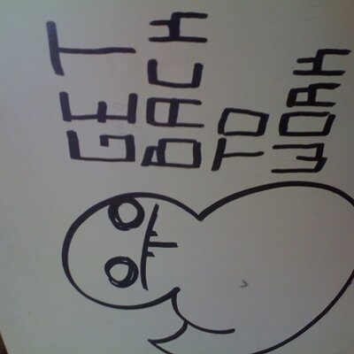 Profile Picture of David Bock (@dave2kb) on Twitter