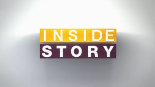 Profile Picture of Inside Story (TV programme)on Wikipedia