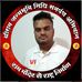 Profile Picture of Piyush Tiwari Ayodhya (@piyush.tiwari.3766) on Facebook