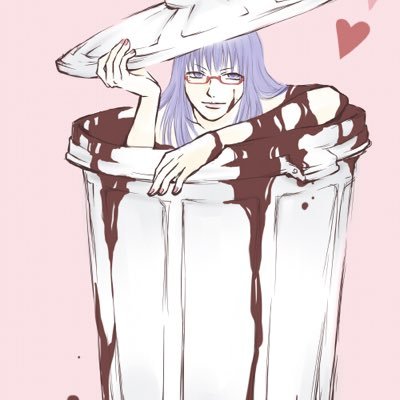 Profile Picture of Katherine 🌐 (@Kat_IS_Trash) on Twitter