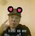 Profile Picture of Andrew Choo (@andrew.choo.129357) on Facebook