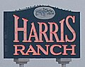 Profile Picture of Harris Ranchon Wikipedia