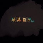 Profile Picture of Joseph Chou (@joseph4867) on Instagram