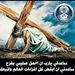 Profile Picture of Aida Abouraad (@aidaabouraad) on Pinterest