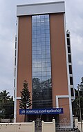 Profile Picture of Sreenarayanaguru Open Universityon Wikipedia
