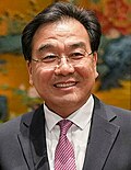 Profile Picture of Xin Changxingon Wikipedia