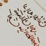 Profile Picture of Abdulhadi Mohamed (@abdulhadi_505) on Instagram