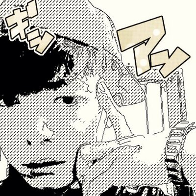 Profile Picture of Ken5 (@ken5mikami) on Twitter