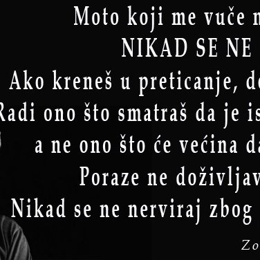 Profile Picture of Igor Savic (@DzordzIgor) on Twitter