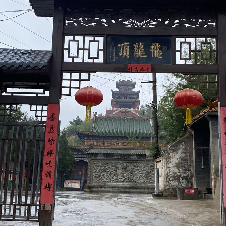 Profile Picture of 飛龍頂 逍凌 (@katherine.pak) on Tiktok