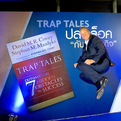 Profile Picture of David M. R. Covey (@davidmrcovey) on Twitter