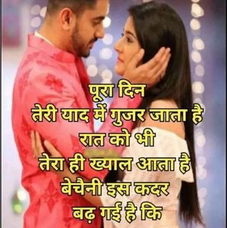 Profile Picture of Sanchet S K (@sanchet.sk) on Facebook