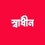 Profile Picture of Fuad Hassan (@Fuad-Hassan) on Facebook