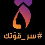 JIHAN DIAB - Instagram Profile Picture of JIHAN DIAB (@jihandiabothman) on Instagram