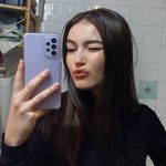 Profile Picture of Lia Calzá 🌘 리아 (@liacalza) on Instagram