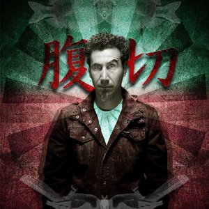 Profile Photo of Serj Tankian (@serjtankian) on Myspace