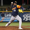 Profile Picture of Miguel Romero (baseball)on Wikipedia