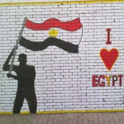 Profile Picture of Hamed Ibrahim (@hamedibrahim2y) on Twitter