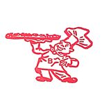 Profile Picture of Bob’s Pizza Palace, Detroit (@bobspizzapalacedetroit) on Instagram