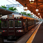 Profile Picture of Robin Kh Lee (@robin kh lee) on Flickr