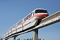 Profile Picture of Mark VI monorailon Wikipedia