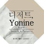 Profile Picture of 부천마카롱 (@yonine7) on Instagram