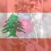 Profile Picture of Amina Hoblos (@amina.hoblos) on Facebook
