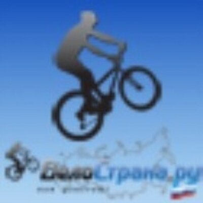 Profile Picture of Richard Cantrell (@cantrellws) on Twitter