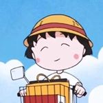 Profile Picture of Emily Zhang (@e.zhanggg) on Instagram