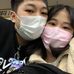 Profile Picture of 변혜인 (@&) on Facebook