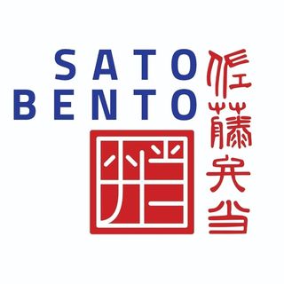 Profile Picture of Sato Bento (@satobento) on Instagram