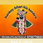 Profile Picture of Jitendra Sonu (@jitendra.verma.9047) on Instagram