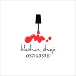 Profile Picture of مندوبة مكياج مكه وجده🧚🏻‍♀️ (@blasher_shop) on Instagram