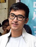 Profile Photo of Alex Chowon Wikipedia