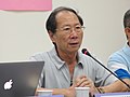 Profile Photo of Chien Hsi-chiehon Wikipedia