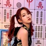 Profile Picture of Sherry Chen (@cxxsherry) on Instagram