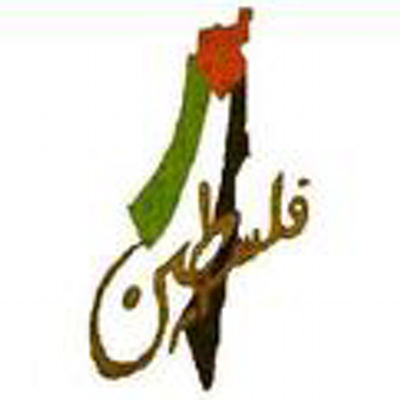 Profile Picture of Ihab Daoud (@IGD) on Twitter