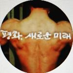 Profile Picture of 자상이 삼촌 & 합성 진흥청 (@j.s_sam_chon) on Instagram