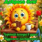 Profile Picture of Seibel Polina (@Seibel-Polina) on Facebook