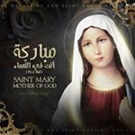 Profile Picture of manal boshra (@manalbosha) on Instagram