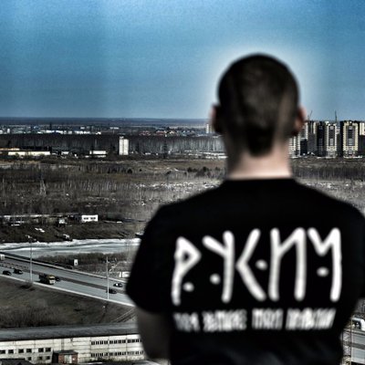Profile Picture of Виктор Белый (@ViktorSamson17) on Twitter