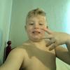Profile Picture of Aaron Sybert523 (@@aaronsybert2) on Tiktok