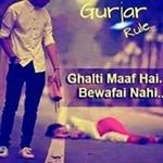 Profile Picture of Shantanu Bhatt (@bhatt_shantanu) on Instagram