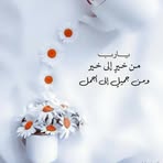Profile Picture of AlSayyad Abdul Halim (@AlSayyad-Abdul-Halim) on Facebook