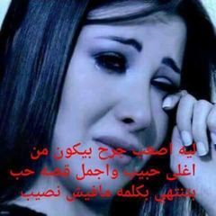 Profile Picture of Fiori Peter (@fioripeter) on Tiktok