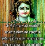 Profile Picture of Sushil Malhotra (@Sushil-Malhotra) on Facebook