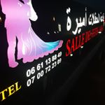 Profile Picture of Fouad Fouad (@fouadfouad7768) on Instagram