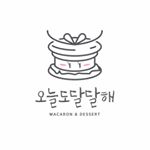 Profile Picture of 오늘도달달해-인천마카롱(상표등록중) (@oh.daldal) on Instagram