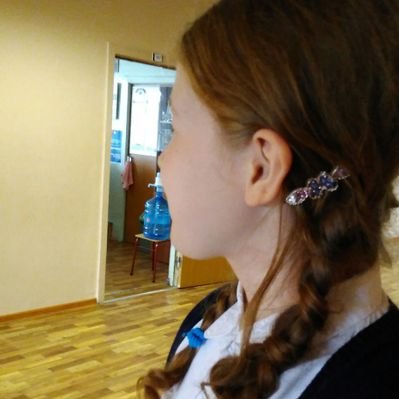 Profile Picture of Julia Luck (@Julia_Luck28) on Twitter